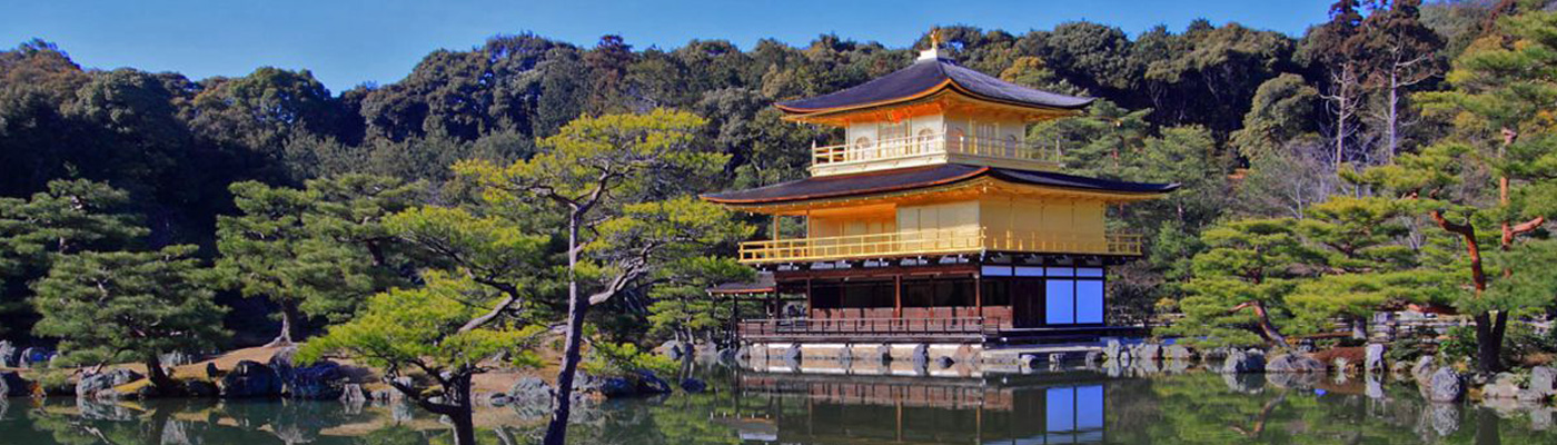 kinkakuji